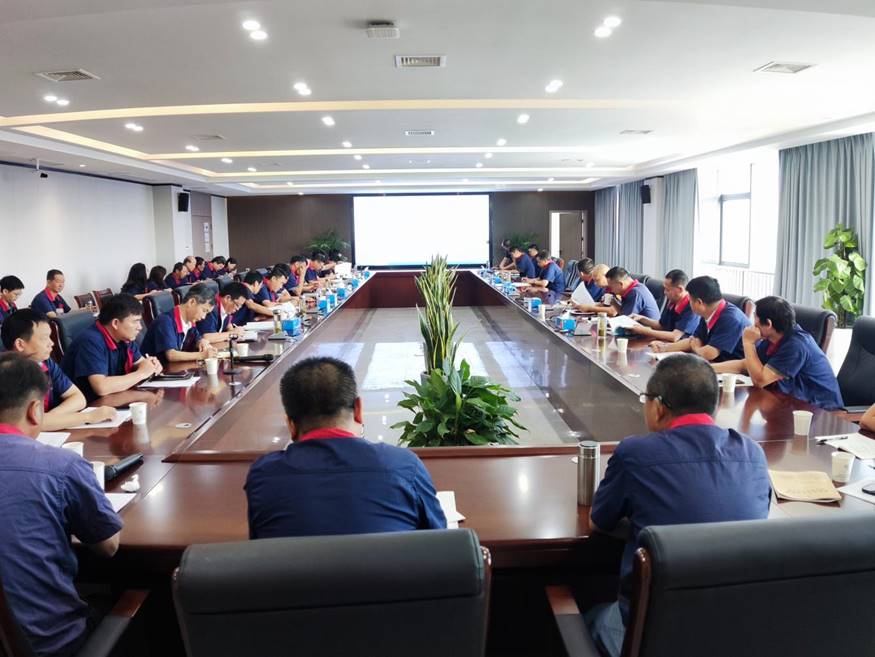 公司召開(kāi)8月份安全、環(huán)保、職業(yè)衛(wèi)生工作例會(huì)