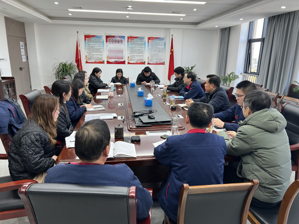 公司黨群工作部、辦公室、工會(huì)召開科務(wù)會(huì)