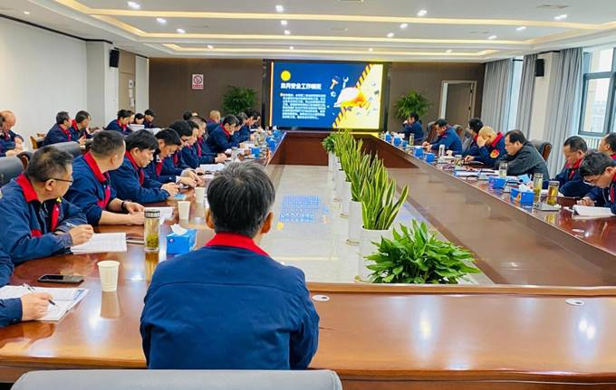 公司召開3月份安全、環(huán)保、職業(yè)衛(wèi)生管理工作例會