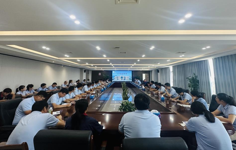 公司召開5S精益管理專題培訓(xùn)會(huì)